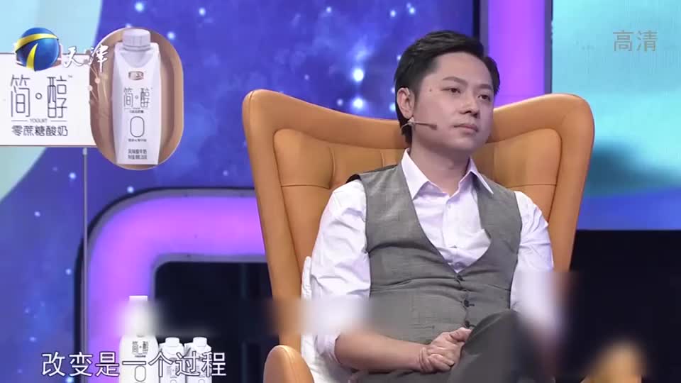 赵川讲述爱情诀窍:爱情中要懂得心怀感激与尊重丨爱情保卫战