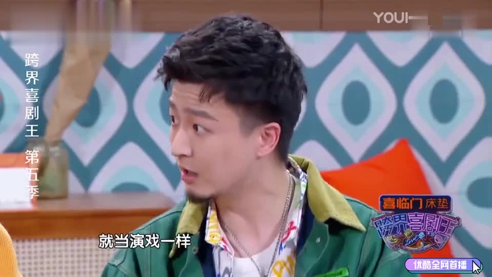 吴昕谢娜都羡慕 为您推荐: 综艺:金婧真的是非常适合喜剧,废话不多说