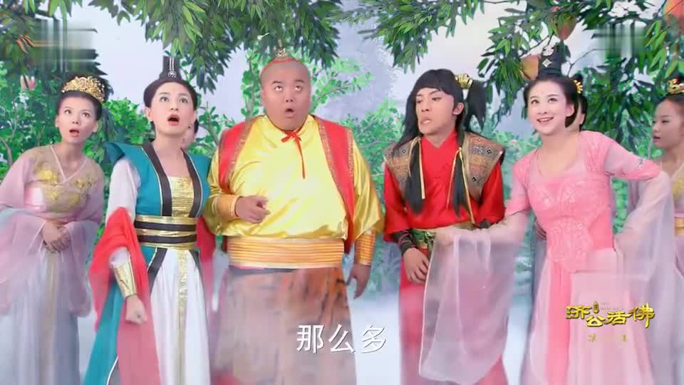 新济公活佛:胖瘦仙童偷吃,被贬下入凡间,这点子也太背了
