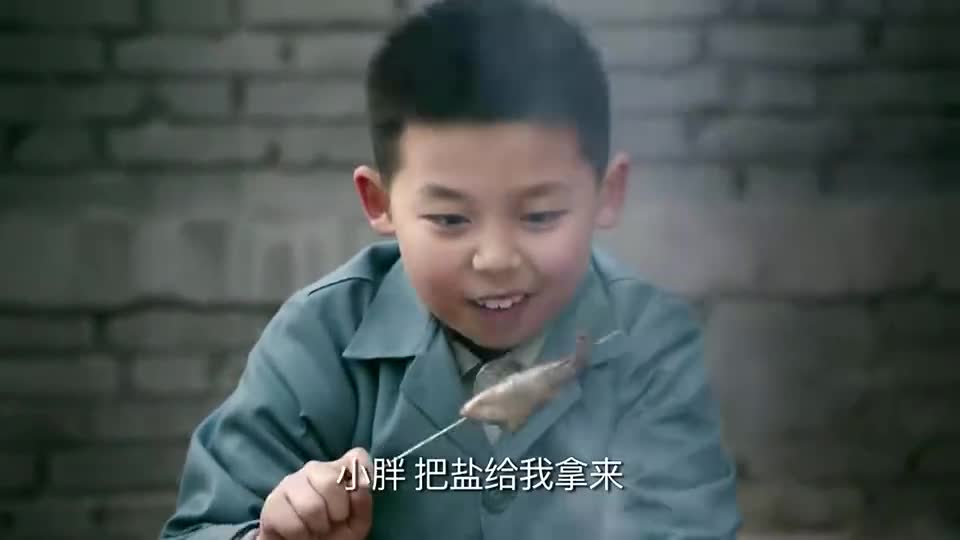 饺子馆:方达太淘气,竟然把哥哥的小金鱼烤了吃