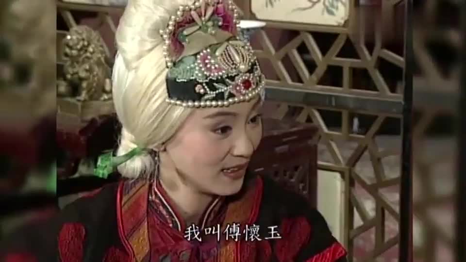 00:00 02:50 02:50 为您推荐: 怀玉格格:男主表示公主就是他想找的人