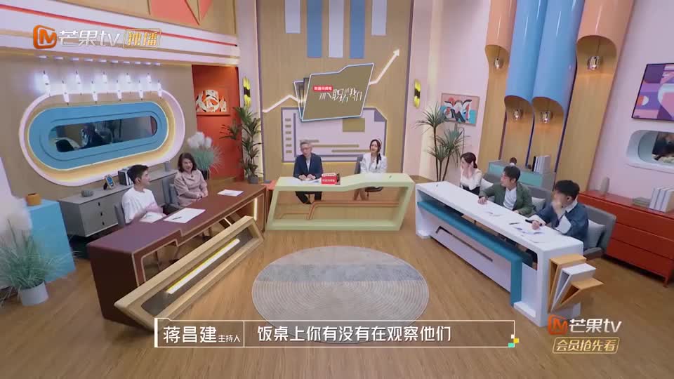 格力老总董明珠在线演绎"凡言凡语",我们公司聚餐就是大型晚会