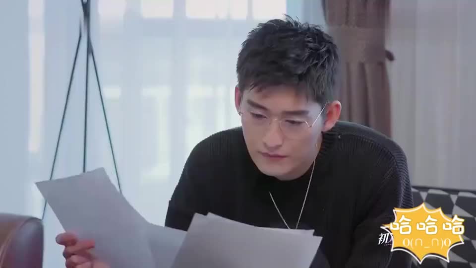 张翰一点名张安,董明珠立马跟着紧张起来,担心被张翰批评!