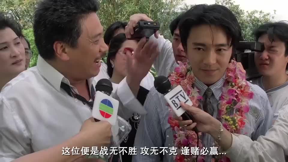 已 为您推荐: 星爷这份潇洒,何时才能学会 为您推荐: 电影中不停模仿