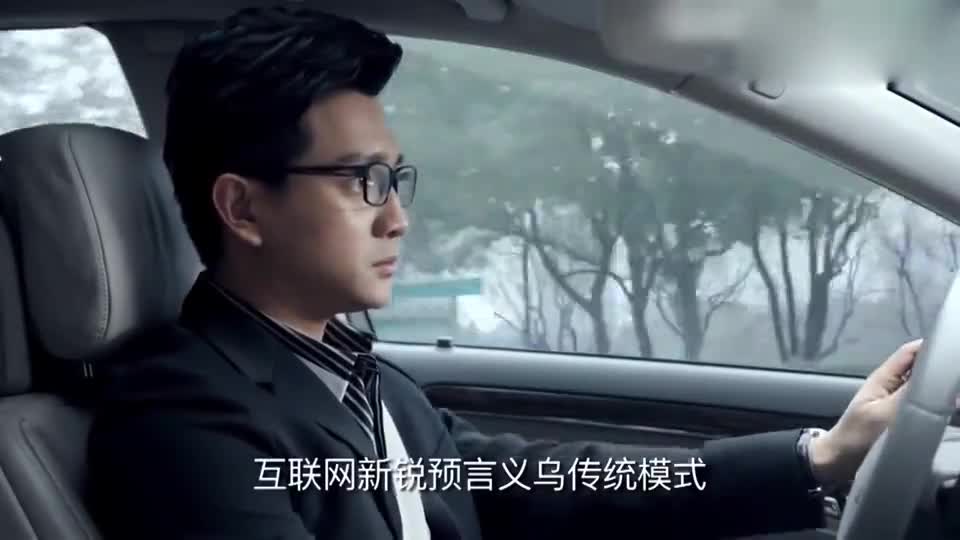 王旭和陈路从小就和睦相处,长大了天天吵架,连阿姨都急了!