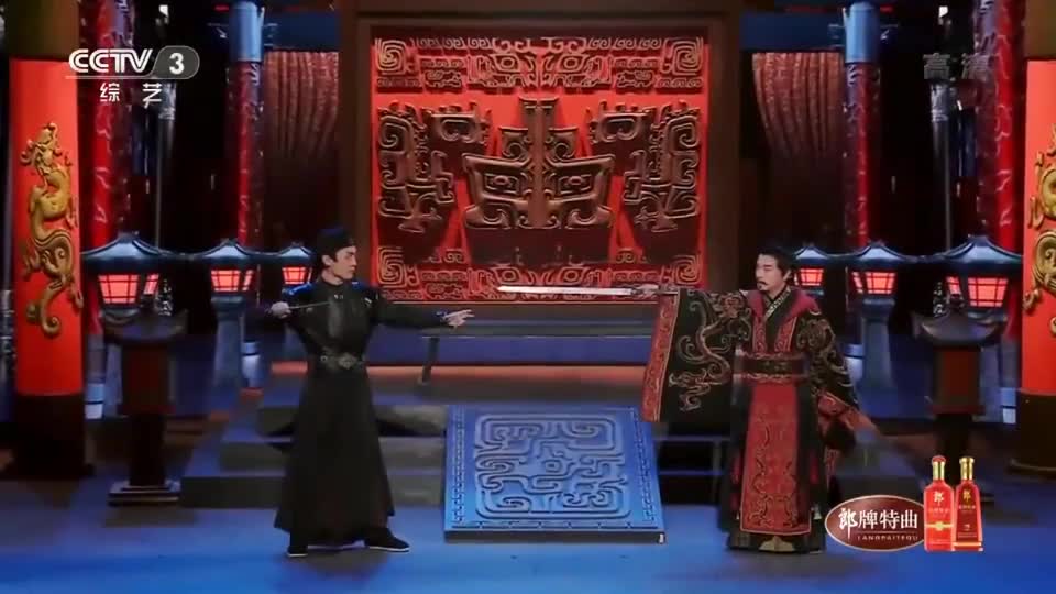 开心麻花把荆轲刺秦玩坏了,简直不要太有才!