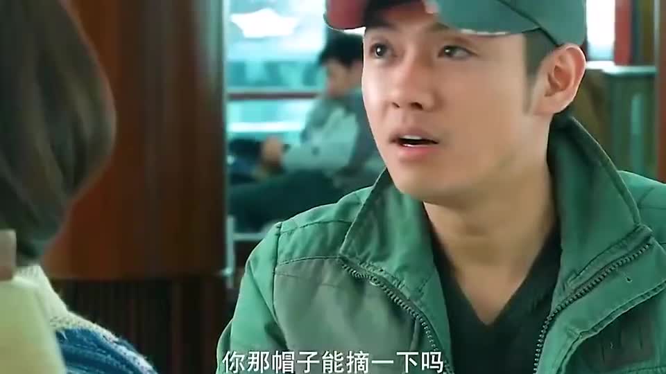 白富美相亲,坐错桌子,没想到遇到真命天子!