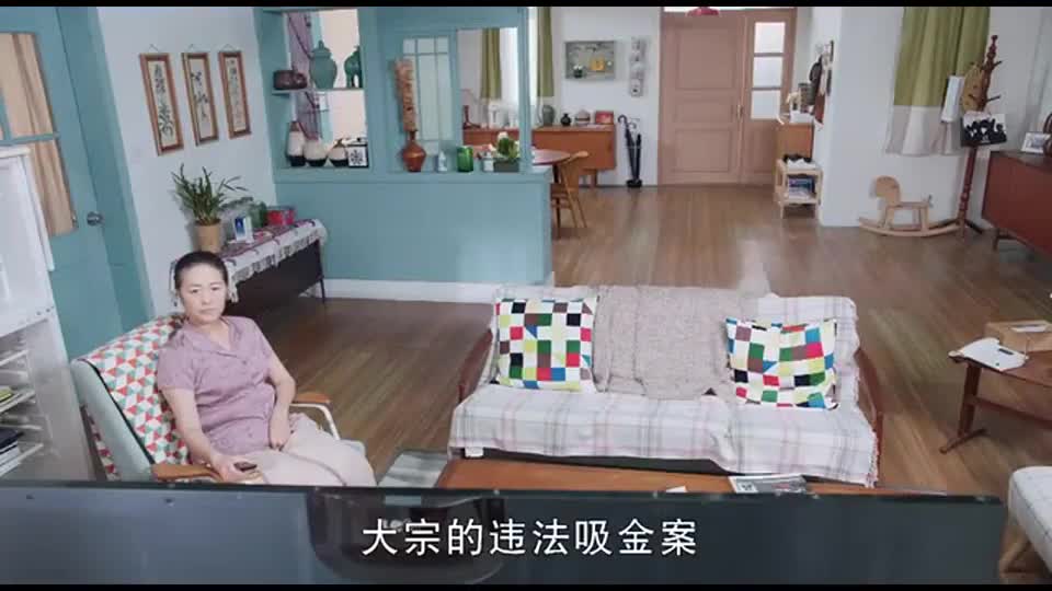 爱人的谎言:贾富如今被抓去坐牢,作为发小的小春一点都不同情他