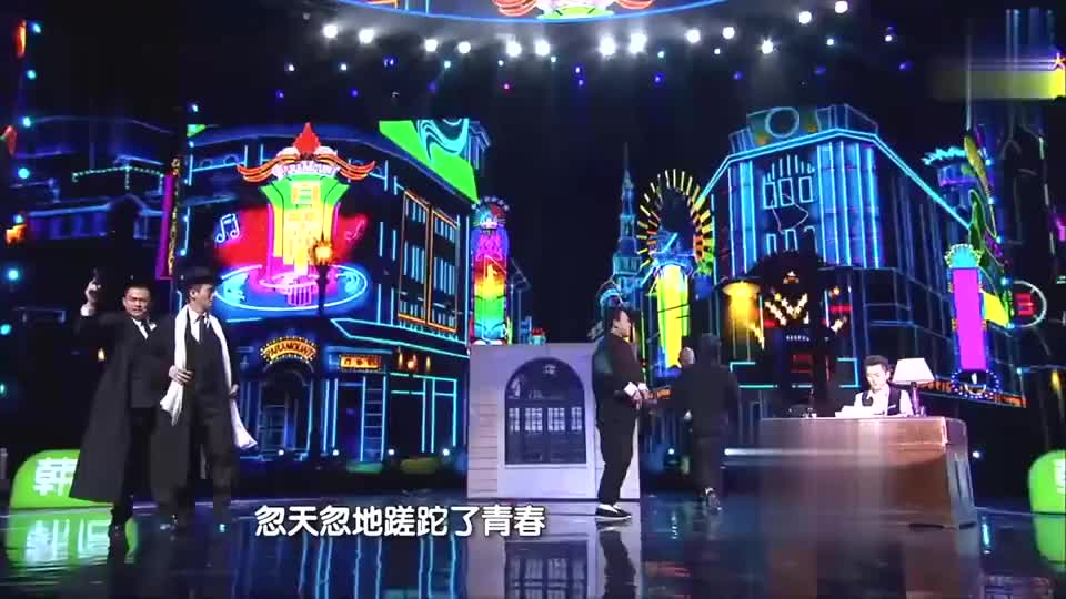 造梦者:喜剧小品好搞笑,观众导师爆笑连连