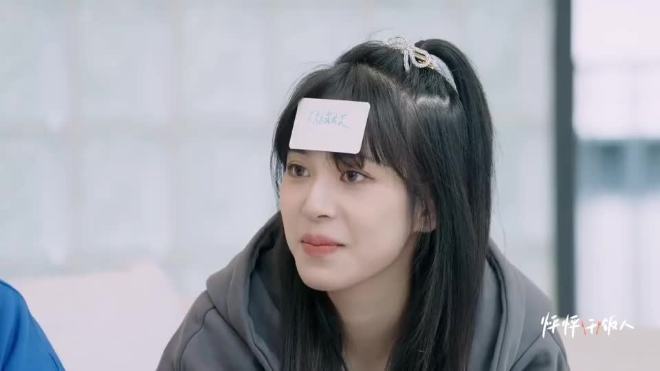 《怦然心动20岁》朱非儿一笑就会挨打,"哭诉"众人恶意太大