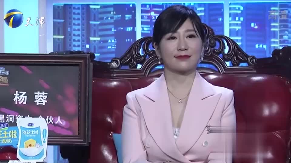 播音小伙来求职,气质非凡的他,一出场就获关注丨非你莫属