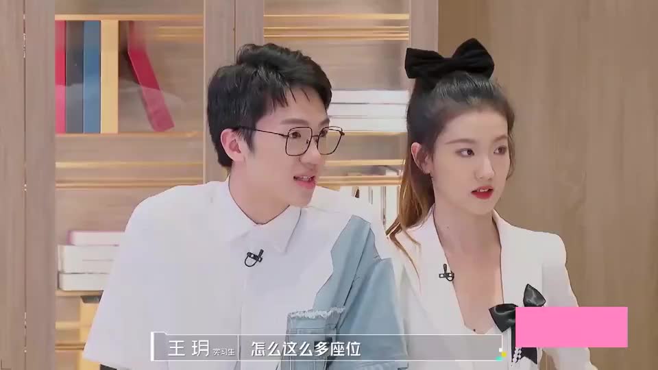 谁料王玥更幽默,张北冥好霸气