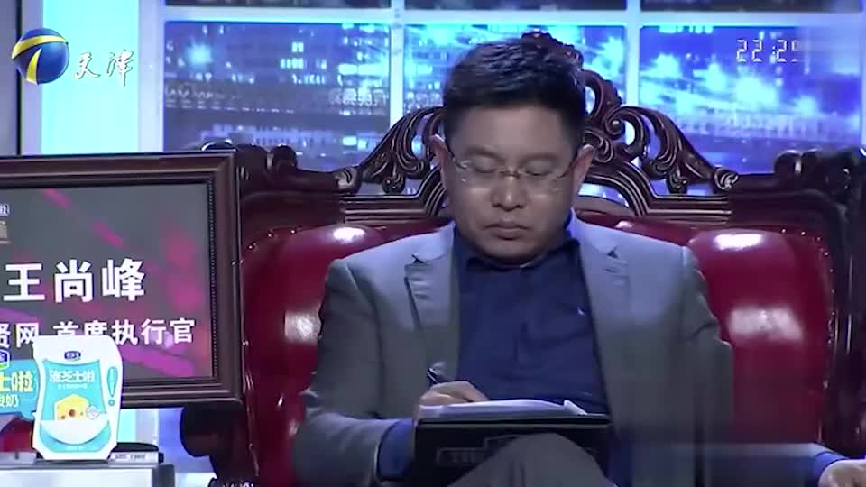 男子登台应聘猎头,现场表现错误百出,遭企业家犀利批评丨非你