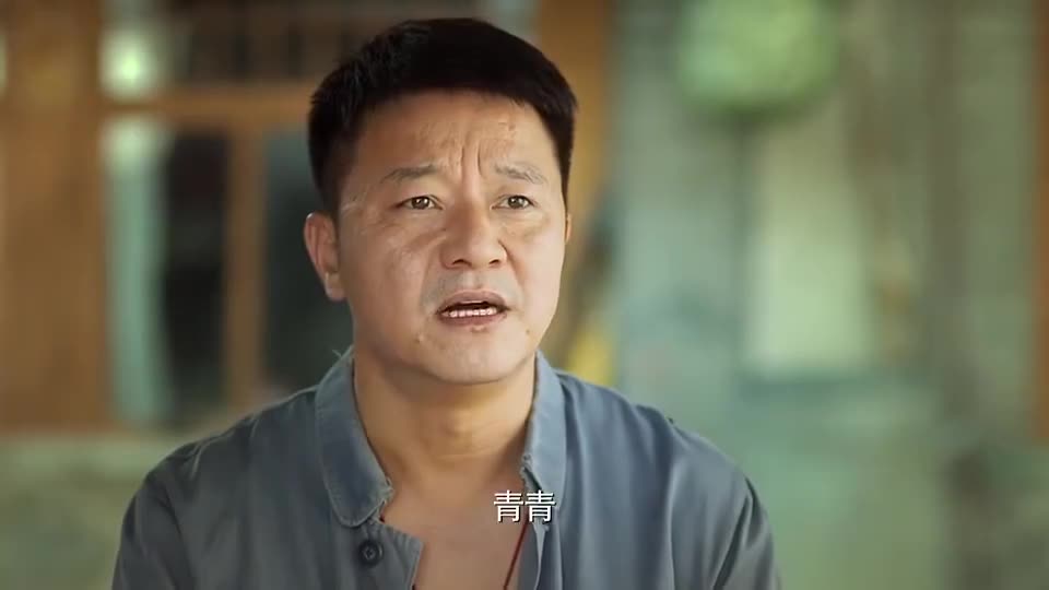 小草青青:青青同意结婚,广播做最后的告别,哥哥却听哭了