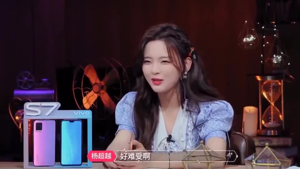 杨超越被催婚,连忙否认谈恋爱,一心只想赚大钱|爱情|情感_新浪新闻