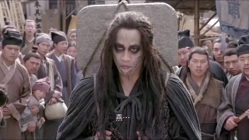 三少爷的剑燕十三和三少爷相遇了但燕十三认出三少爷