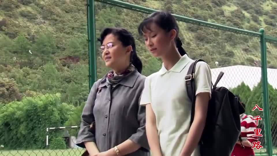 八千里路女子对阿姨的帮助感恩于心她能否毫无顾忌地离开