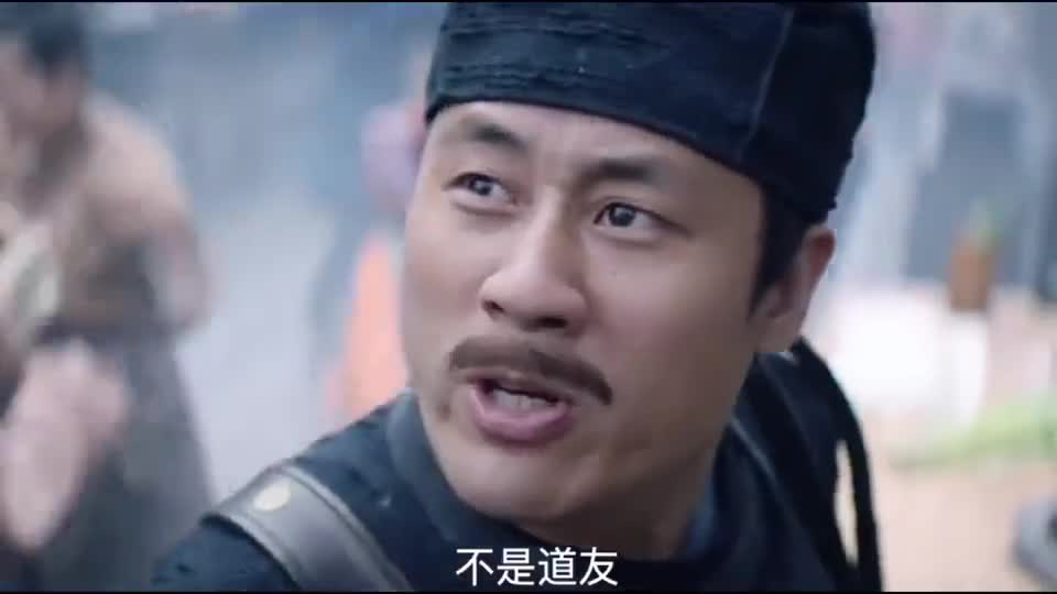 何方道友在此渡劫搞半天原来这家伙是为了救许先