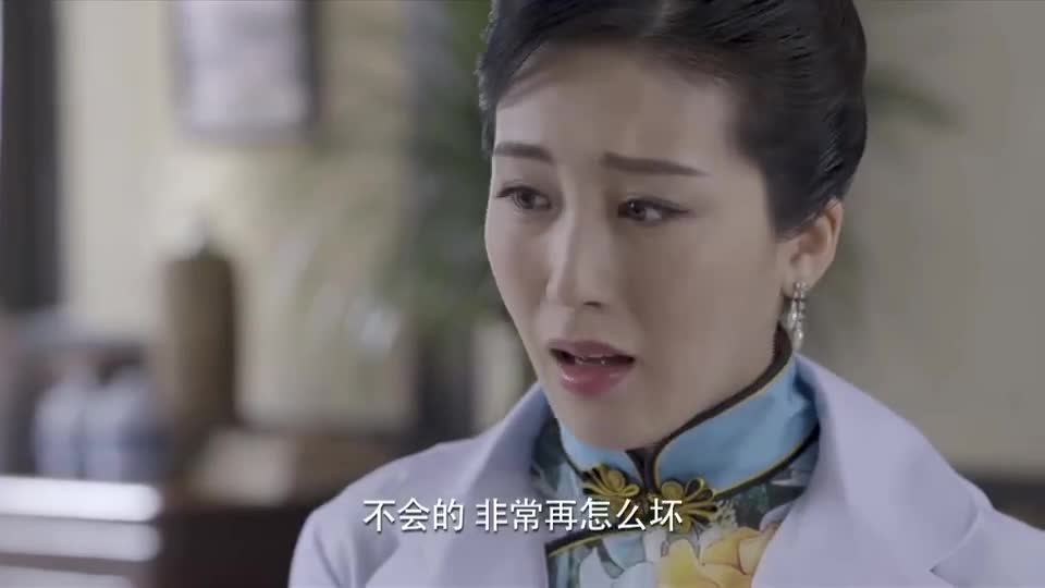 刀光枪影满优为非常澄清郑婶操心家事心蓝对非常起杀心