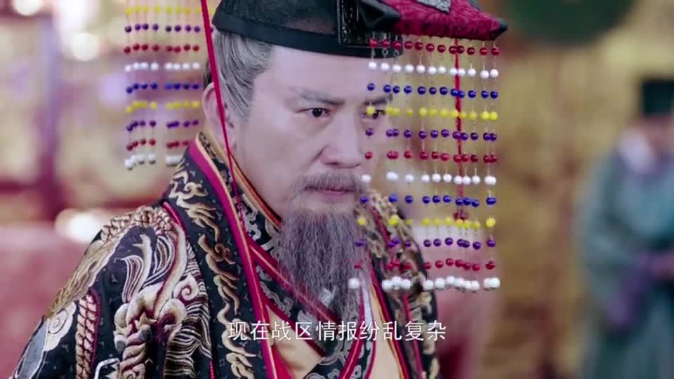 大唐荣耀唐玄宗怒火攻心常清丢失洛阳城难道要他御驾亲征