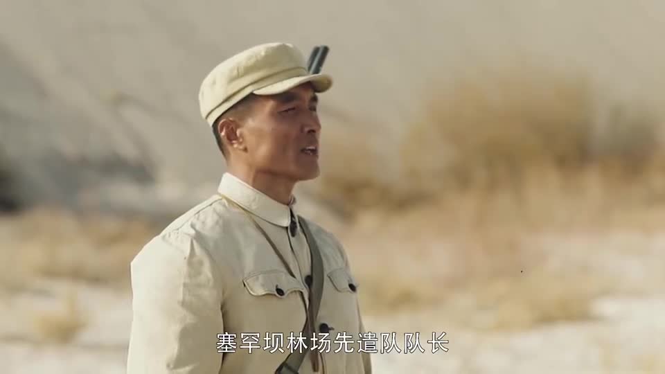 最美的青春冯程不服气还是入了列