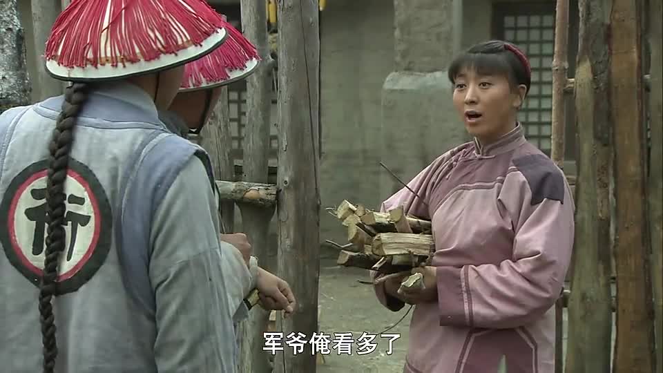 闯关东前传醒来的韩老大打心眼儿里佩服管缨下山帮管缨种地
