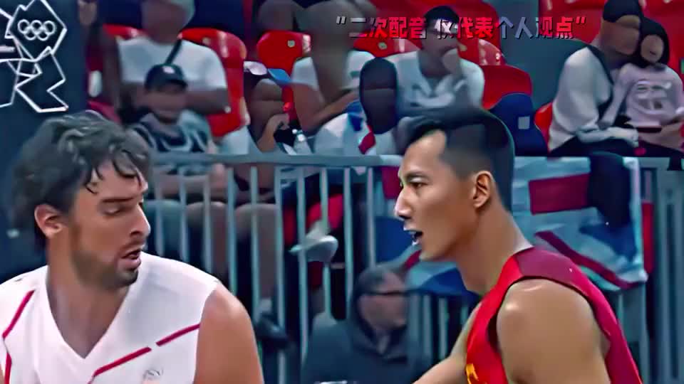 以易建联第一人称独白，易建联奥运会最强一战，易扛到底！