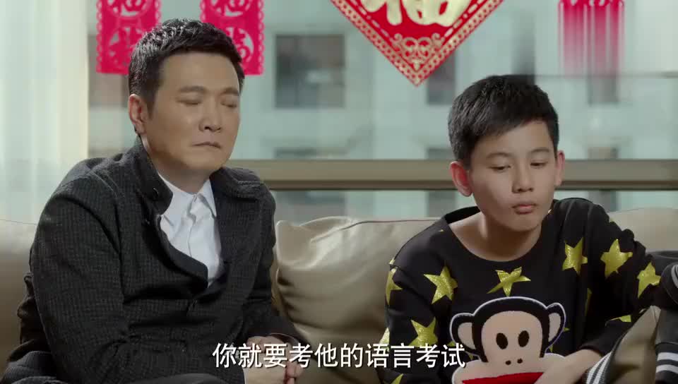 小别离:张小宇紧跟朵朵步伐,朵朵考哪我考哪,勇气爆棚