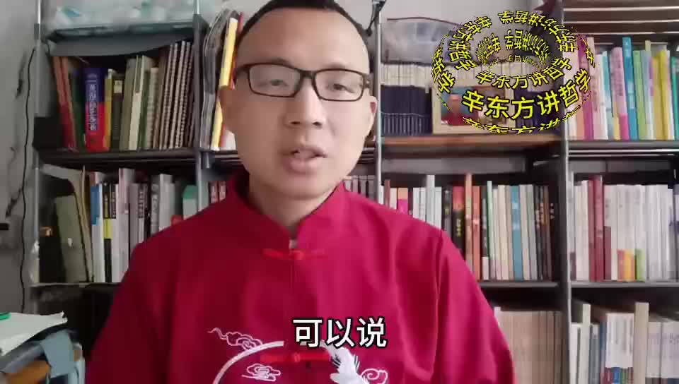 司马懿：心中无敌，才能无敌天下