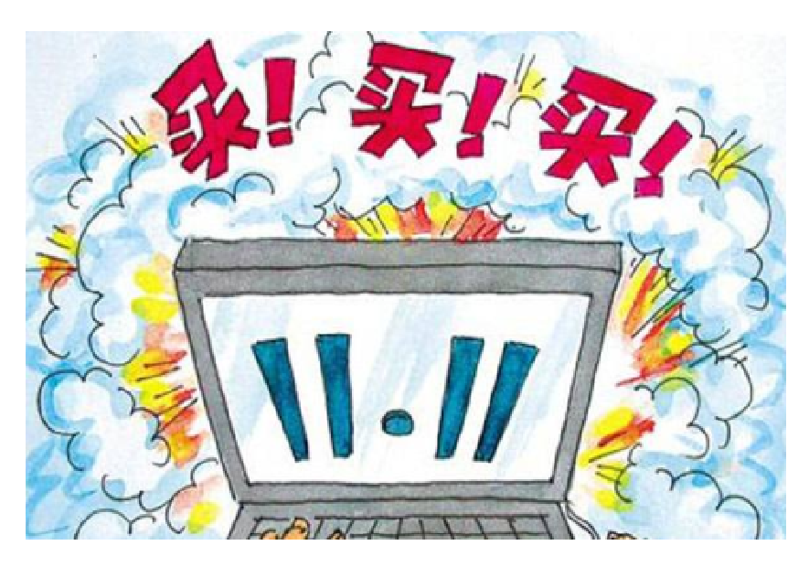 中国购买力平价gdp超美国1/6,消费复苏会引爆双11行情吗