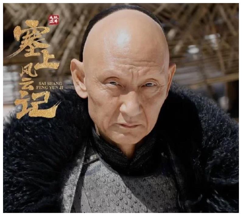 德艺双馨