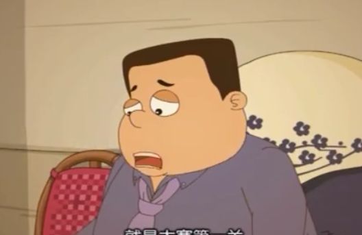 快乐东西:南瓜失去比赛自信,知识就是力量,小西拿出法宝