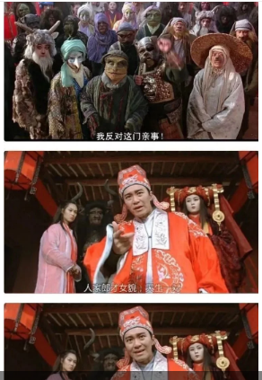 38岁长相美气质佳的钱冰为何嫁给63岁的紫金矿业董事长陈景河