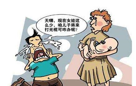 近年农村“不婚”思想的年轻人增多,宁愿单身也不相亲,为何?休闲区蓝鸢梦想 - Www.slyday.coM 近年农村“不婚”思想的年轻人增多,宁愿单身也不相亲,为何?休闲区蓝鸢梦想 - Www.slyday.coM