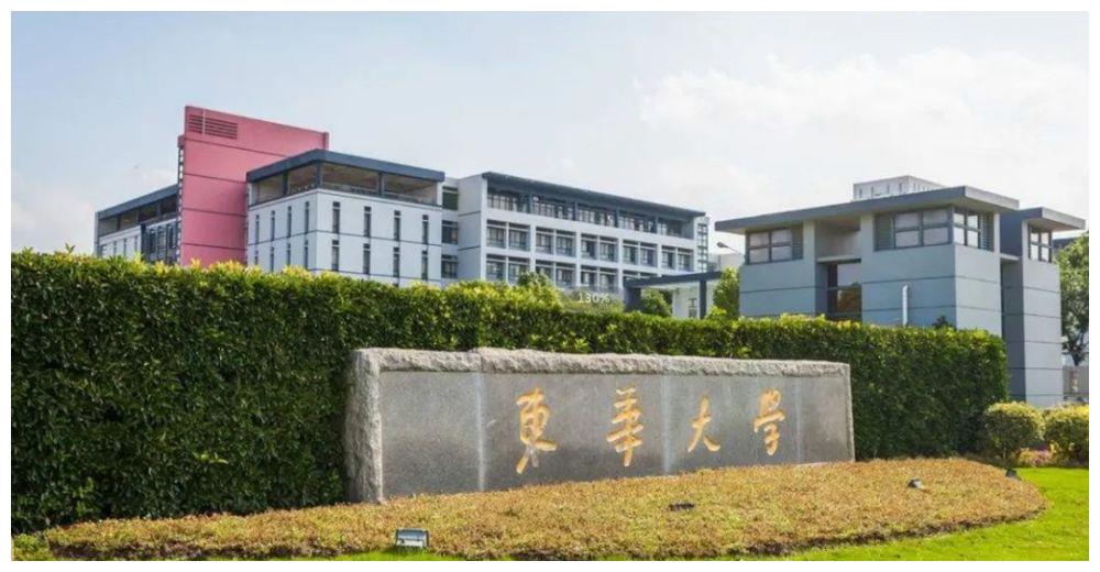 太低调!江浙沪原来有这么多好大学,快来了解!休闲区蓝鸢梦想 - Www.slyday.coM 太低调!江浙沪原来有这么多好大学,快来了解!休闲区蓝鸢梦想 - Www.slyday.coM