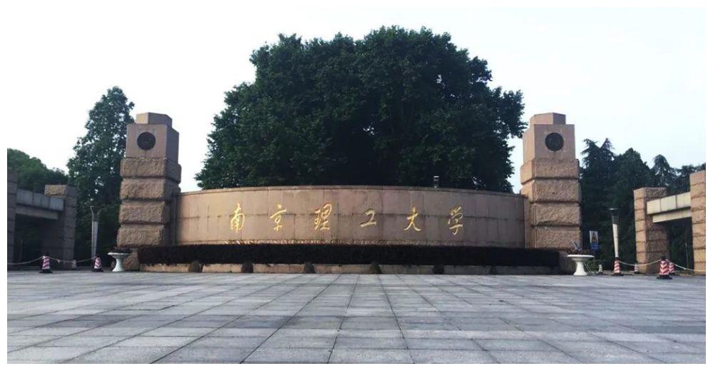 太低调！江浙沪原来有这么多好大学，快来了解！休闲区蓝鸢梦想 - Www.slyday.coM