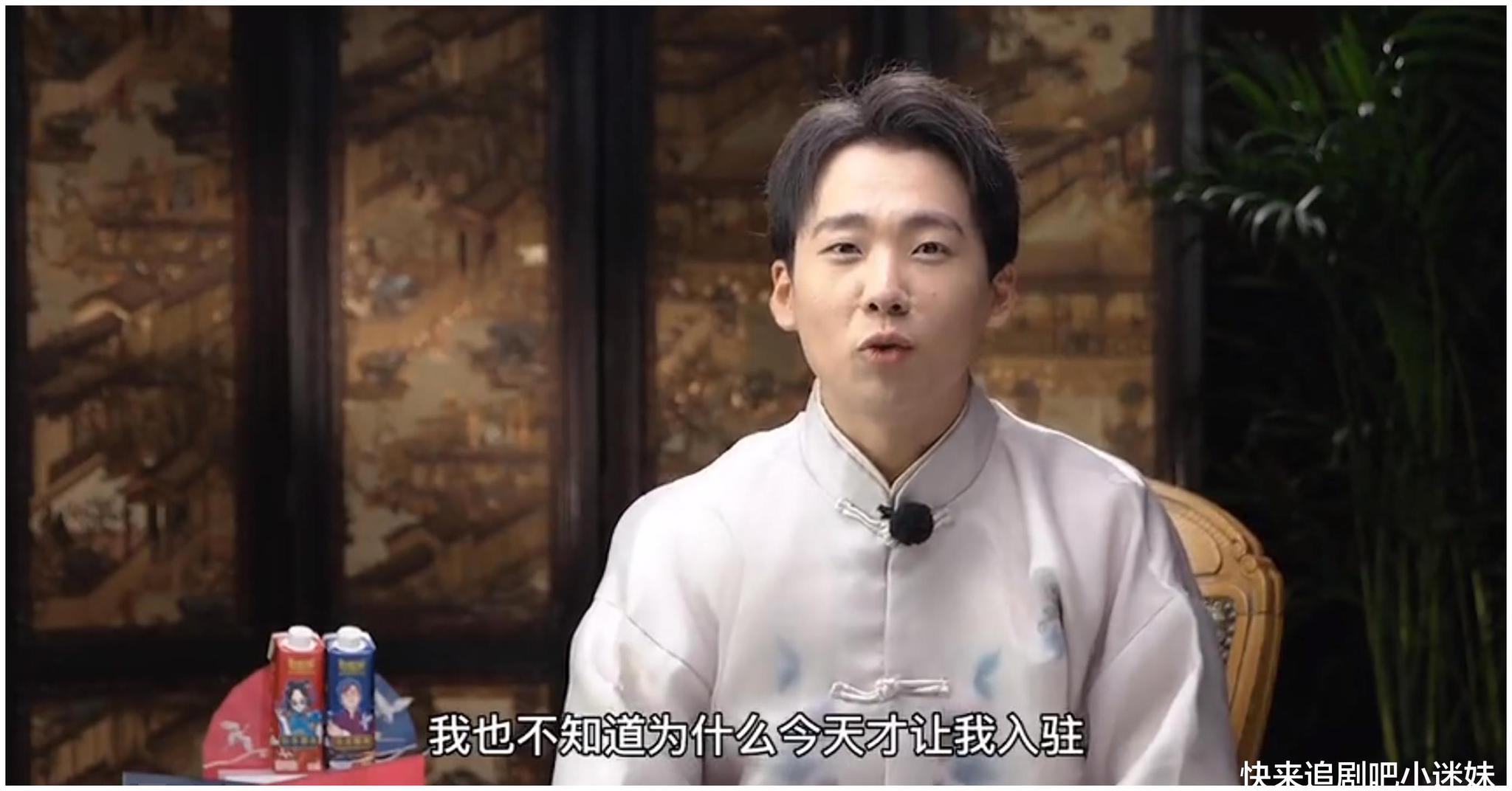 《德云斗笑社》台前演员幕后工作人员大合影,一档网络综艺节目需要上