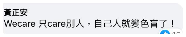 高雄暴雨现“天坑”，有人却甩锅韩国瑜休闲区蓝鸢梦想 - Www.slyday.coM