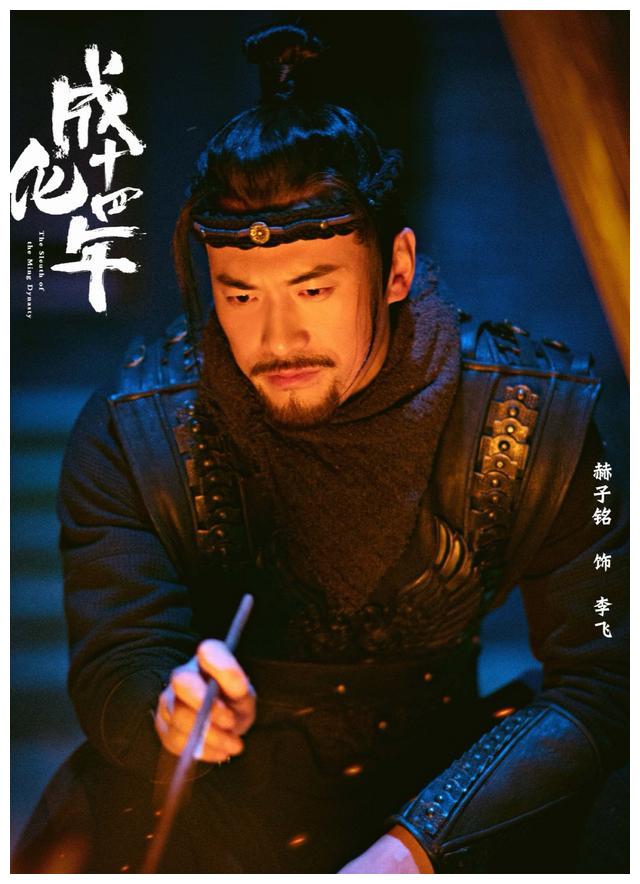 与何洁离婚三年后,赫子铭再度回归,状态发生改变