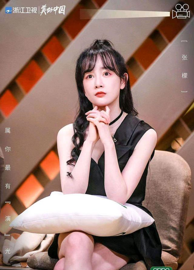 张檬发长文告别我就是演员
