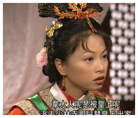 《鹿鼎记》建宁公主原型,并非康熙妹妹,但真的跟和尚有暧昧|吴应熊|殊像寺|康熙|公主|吴三桂_新浪新闻