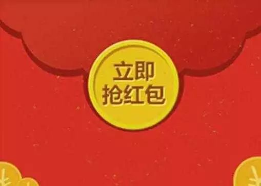 男子给粉丝发一千块红包,没想到多输了一个零,网友:真有钱