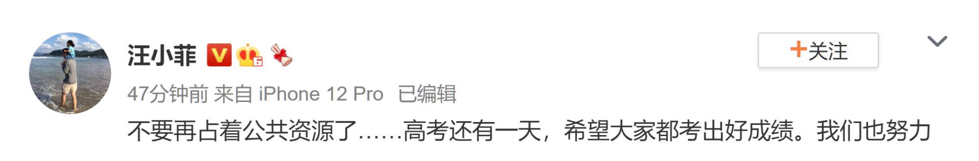 大S妈妈再度发声,称不要管汪小菲了,我女儿压力很大休闲区蓝鸢梦想 - Www.slyday.coM 大S妈妈再度发声,称不要管汪小菲了,我女儿压力很大休闲区蓝鸢梦想 - Www.slyday.coM