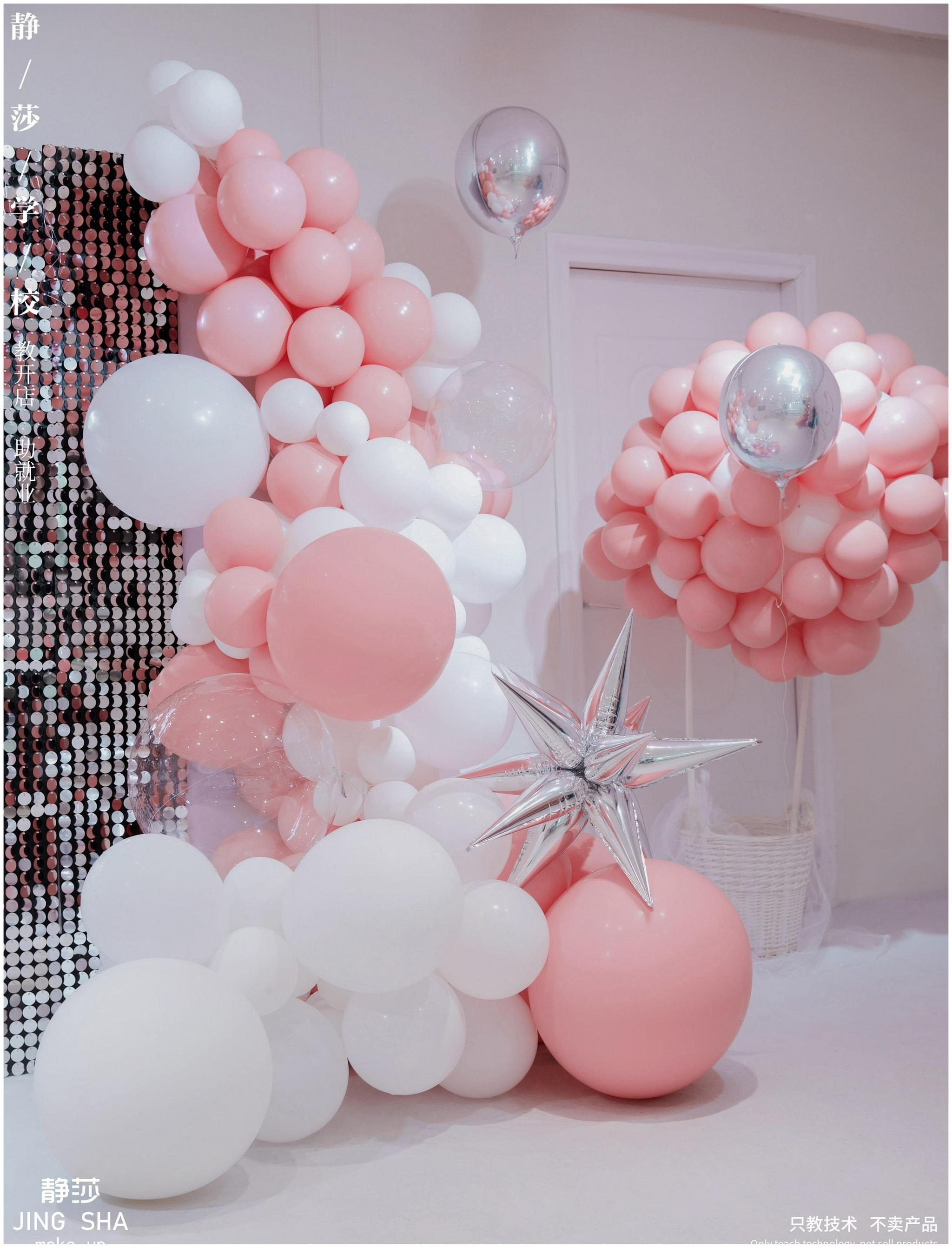 告白现场布置「气球派对创意装饰班」实操课堂作品