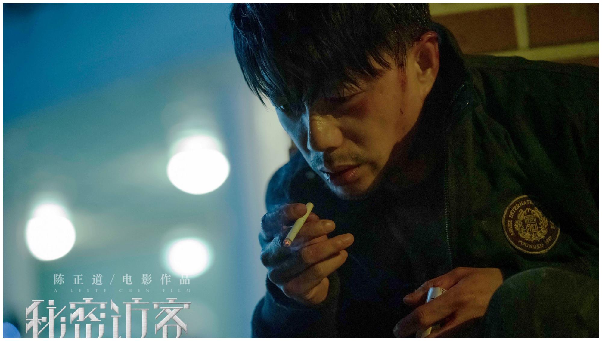 五一首日《秘密访客》《悬崖之上》持平，《你的婚礼》或成总冠军休闲区蓝鸢梦想 - Www.slyday.coM