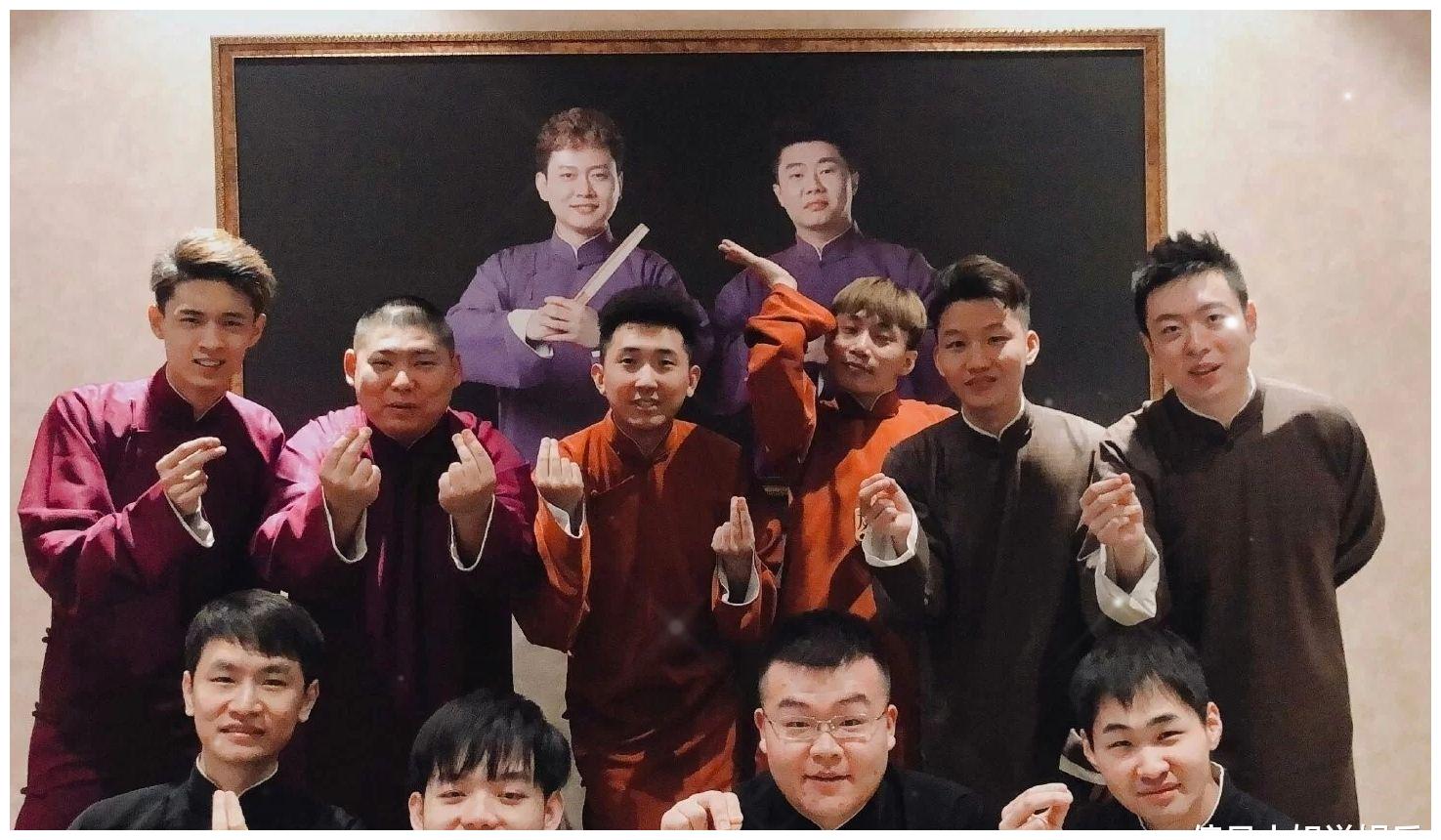 从神仙队伍到一地鸡毛,德云社七队走下坡路,到底谁该背这个锅?