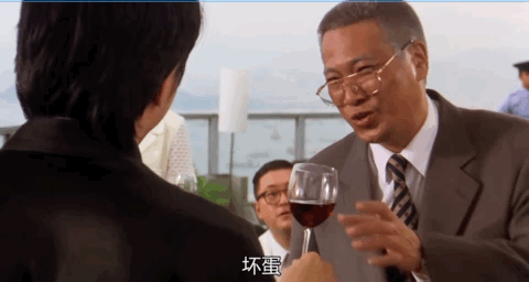 后来他阴了食神一道,当食神意识到一切都是他在捣鬼,他那冷酷的眼神