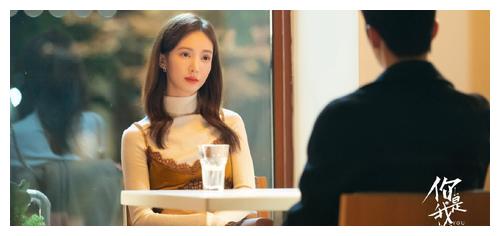 消保委点名“亮晶灵”护眼贴：其诚信企业无从查