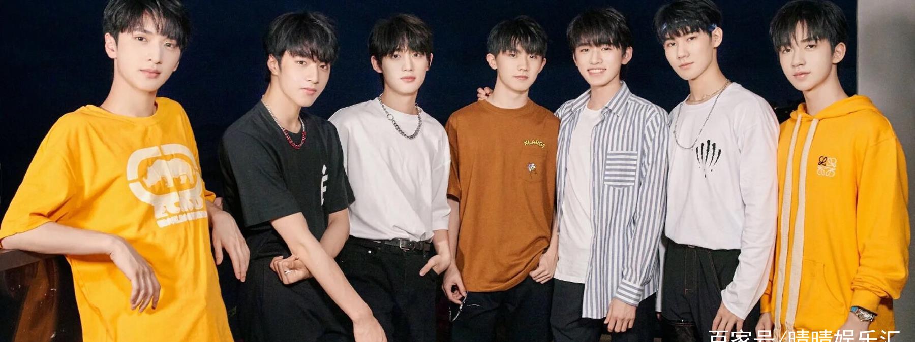 tnt时代少年团应援色和粉丝名是什么时代少年团共有多少人