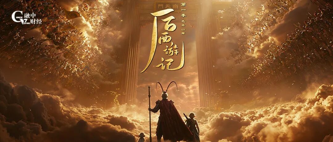 首部AI长剧上星，爆了